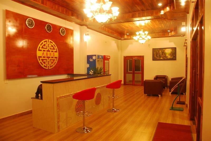 Hotel Golden Bakong Boutique Ciudad de Siem Riep Exterior foto